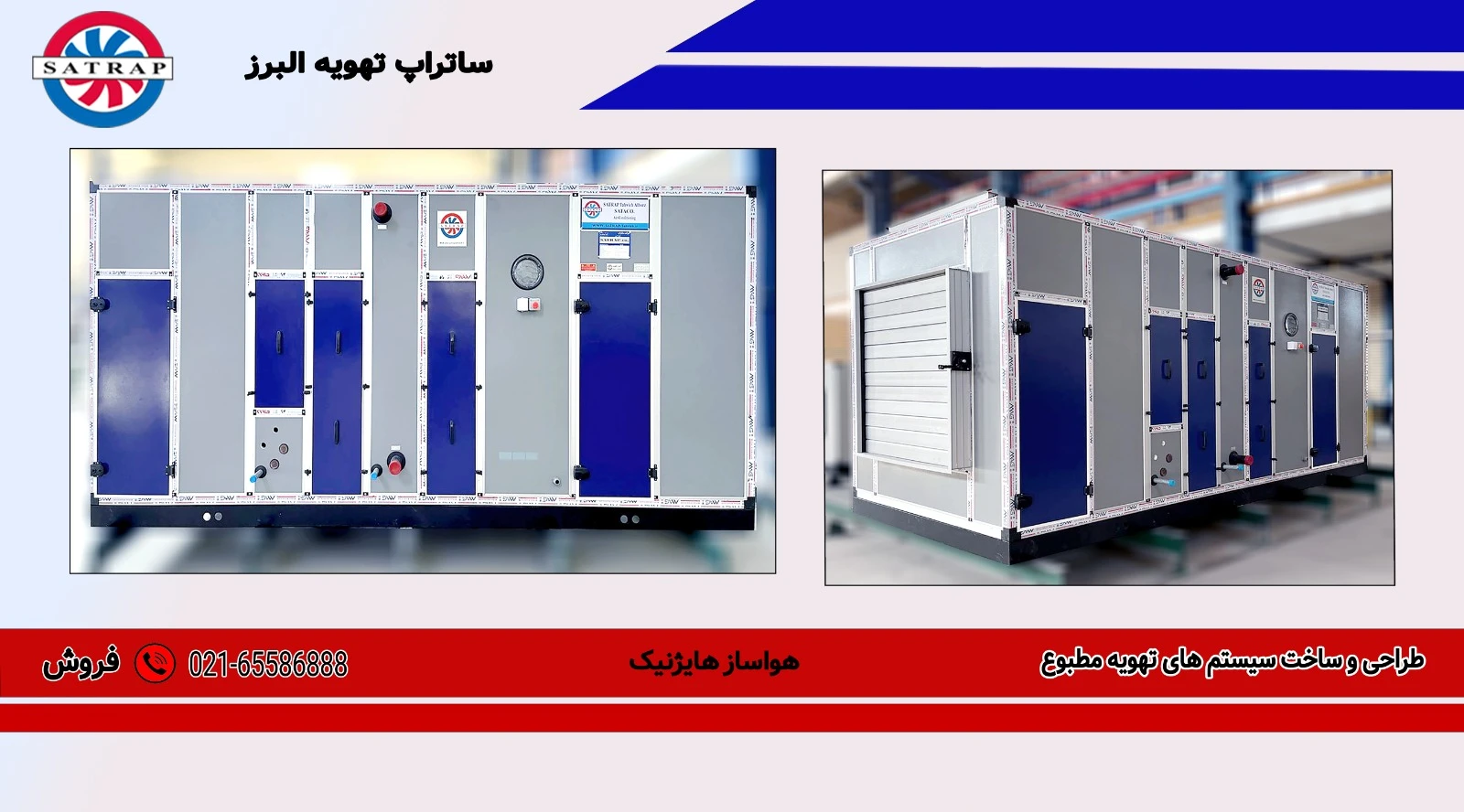 g5ndbewoblffpfairhtd اسلایدر 2