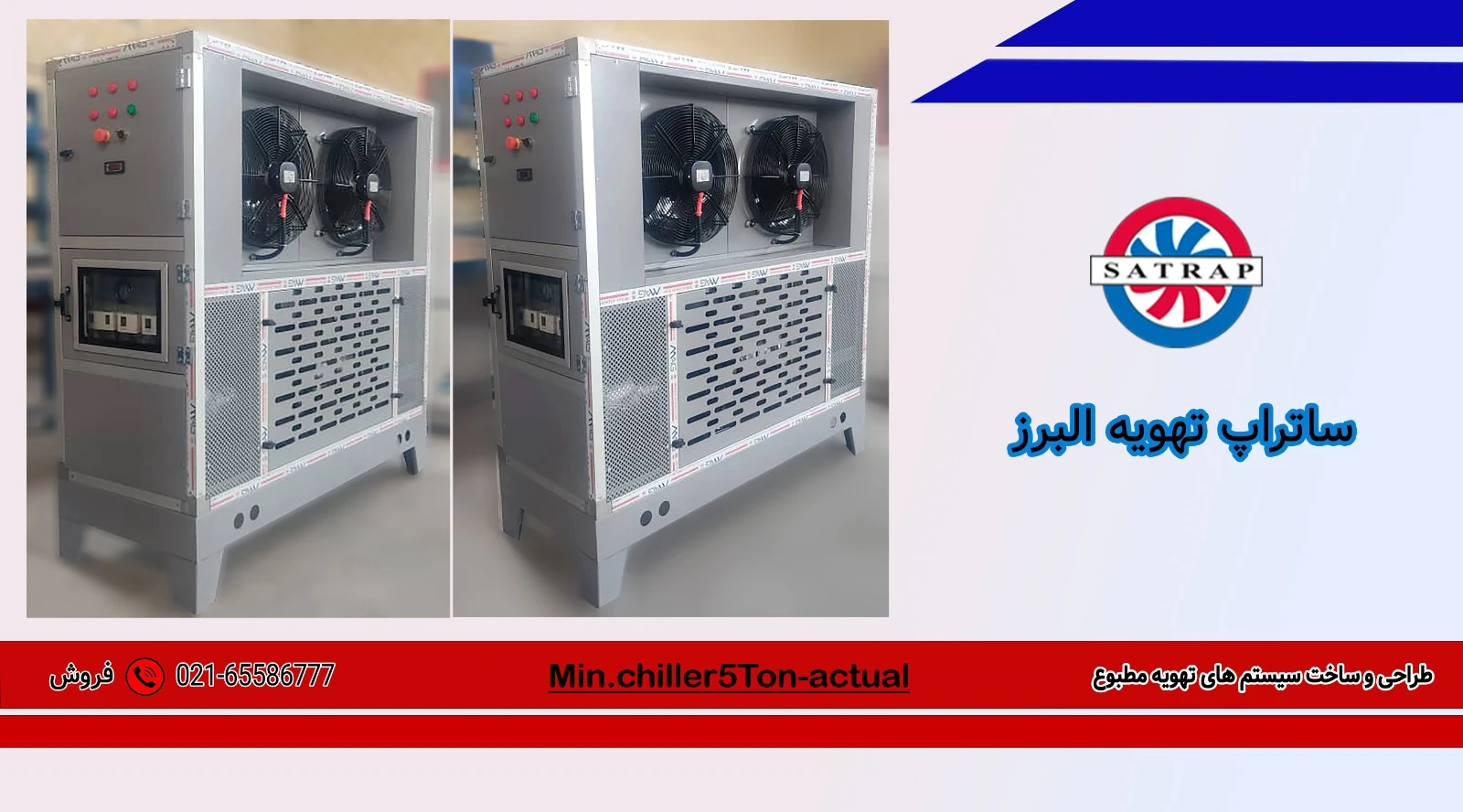 tckpm1eqw4vlqn1wzyou اسلایدر 1