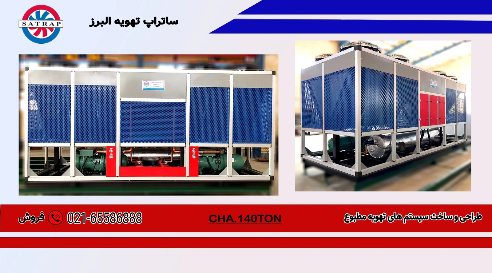 x2tlidpvwpqgvdx7byrd اسلایدر 3