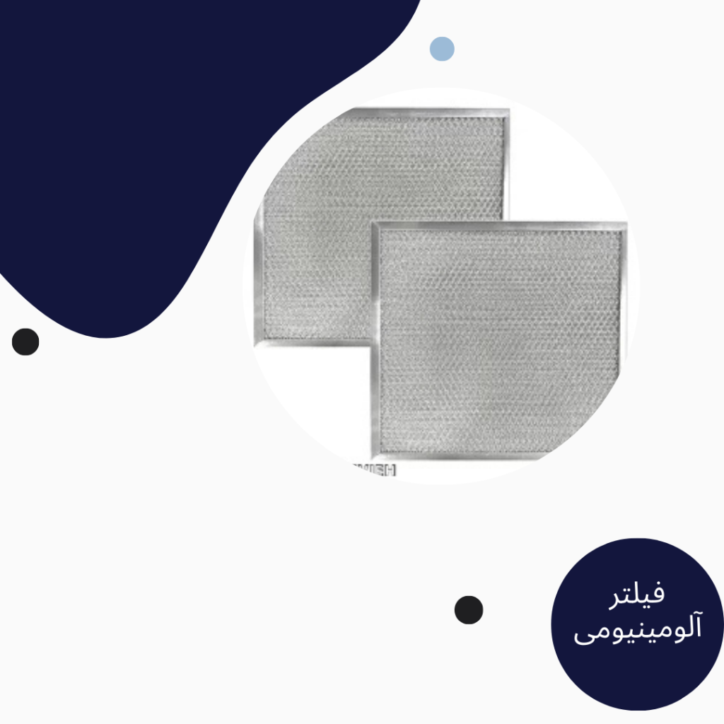 آلودگی هوای بندر 2
